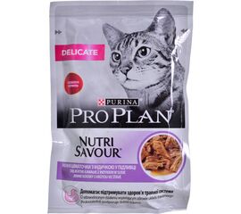 PURINA NESTLE PURINA PRO PLAN DELICATE NUTRISAVOUR 85 G