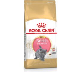 ROYAL CANIN BRITISH SHORTHAIR KITTEN CATS DRY FOOD 2 KG POULTRY, RICE, VEGETABLE