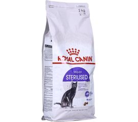 ROYAL CANIN STERILISED CATS DRY FOOD ADULT MAIZE,POULTRY,RICE 2 KG