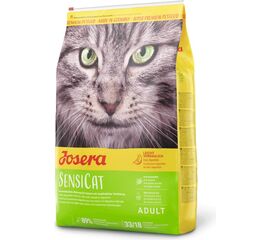 JOSERA 9510 CATS DRY FOOD ADULT POULTRY,RICE 10 KG