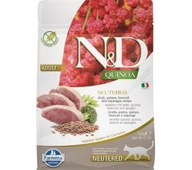 FARMINA N&D QUINOA CAT DUCK, BROCCOLI, ASPARAGUS NEUTERED ADULT  - DRY CAT FOOD - 300 G