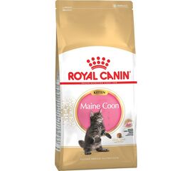 ROYAL CANIN MAINE COON KITTEN CATS DRY FOOD 2 KG