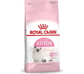 ROYAL CANIN KITTEN CATS DRY FOOD 2 KG
