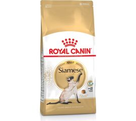 ROYAL CANIN SIAMESE CATS DRY FOOD 2 KG ADULT POULTRY
