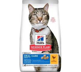 HILL'S SP ADULT ORAL CARE CHICKEN - DRY CAT FOOD - 7KG