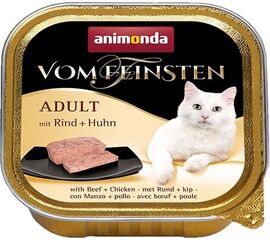ANIMONDA VOM FEINSTEN ADULT WET CAT FOOD BEEF CHICKEN 100 G