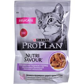 PURINA NESTLE PURINA PRO PLAN DELICATE NUTRISAVOUR 85 G