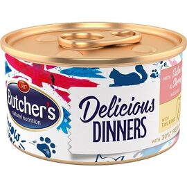 BUTCHER'S CLASSIC DELICIOUS DINNERS SALMON WITH PRAWNS