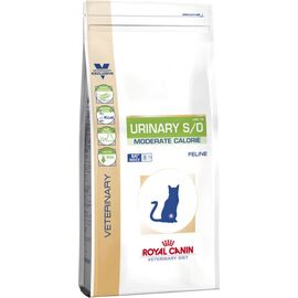 ROYAL CANIN URINARY S/O MODERATE CALORIE CATS DRY FOOD 9 KG ADULT