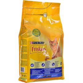 PURINA NESTLE PURINA FRISKIES STERILIZED CATS DRY FOOD 1.5 KG ADULT
