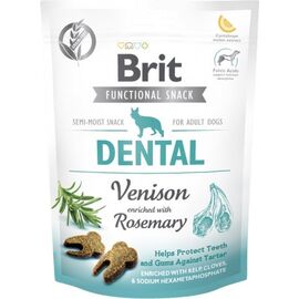 BRIT FUNCTIONAL SNACK DENTAL VENISON - DOG TREAT - 150G