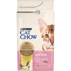 PURINA NESTLE PURINA CAT CHOW KITTEN CATS DRY FOOD CHICKEN 1.5 KG