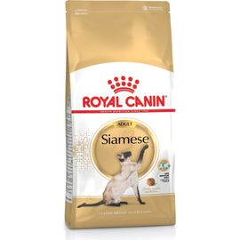 ROYAL CANIN SIAMESE CATS DRY FOOD 2 KG ADULT POULTRY