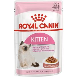 ROYAL CANIN FHN KITTEN INSTINCTIVE IN JELLY - WET FOOD FOR KITTENS - 12X85G