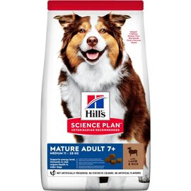 HILL'S SCIENCE PLAN MATURE ADULT MEDIUM LAMB AND RICE - DRY DOG FOOD - 2.5 KG