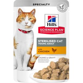 HILL'S SCIENCE PLAN ADULT WITH CHICKEN - WET CAT FOOD - 85G