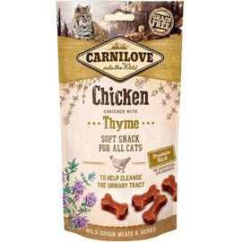 CARNILOVE SEMI-MOIST SNACK CHICKEN & THYME - CAT TREAT WITH CHICKEN AND THYME - 50 G