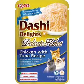 INABA CAT DASHI DELIGHTS DELICATE FLAKES CHICKEN WITH TUNA - CAT TREAT - 40G