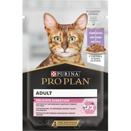 PURINA NESTLE PURINA PRO PLAN DELICATE INDYK 85G