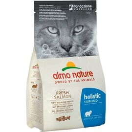 ALMO NATURE HOLISTIC STERILISED SALMON - DRY CAT FOOD - 2KG