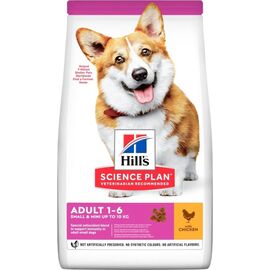 HILL'S SP SMALL & MINI ADULT, CHICKEN, DLA PSA 1.5 KG