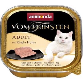 ANIMONDA VOM FEINSTEN ADULT WET CAT FOOD BEEF CHICKEN 100 G