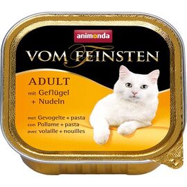 ANIMONDA VOM FEINSTEN 100 G
