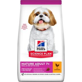 HILL'S SCIENCE PLAN CANINE MATURE ADULT MINI CHICKEN DOG - DRY DOG FOOD - 1.5 KG
