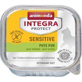 ANIMONDA 4017721866958 CATS MOIST FOOD 100 G