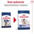 ROYAL CANIN MAXI ADULT 5+ 15 KG POULTRY, RICE