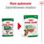 ROYAL CANIN MINI AGEING 12+ WET DOG FOOD CHUNKS IN SAUCE 12X85 G