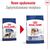 ROYAL CANIN MAXI ADULT 15 KG