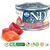 FARMINA N&D CAT NATURAL TUNA&SALMON - WET CAT FOOD - 140 G