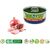 FARMINA N&D CAT PRIME CHICKEN&POMEGRANATE KITTEN 70G
