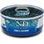 FARMINA N&D CAT OCEAN TUNA AND SALMON 70G