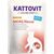 KATTOVIT FELINE DIET NIERE/RENAL - WET CAT FOOD - 12 X 85G