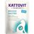 KATTOVIT FELINE DIET GASTRO - WET CAT FOOD - 12 X 85G