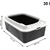 ROTHO BONNIE ECO BLACK - CAT LITTER BOX