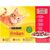 PURINA NESTLE FRISKIES MIX MEAT - WET CAT FOOD - 12 X 85 G