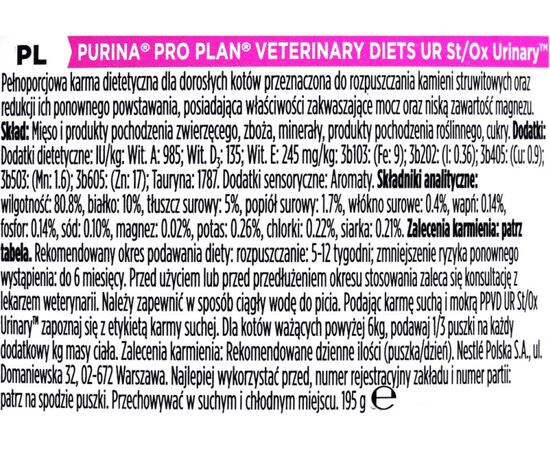 PURINA NESTLE PURINA VETERINARY DIETS FELINE UR URINARY  195 G
