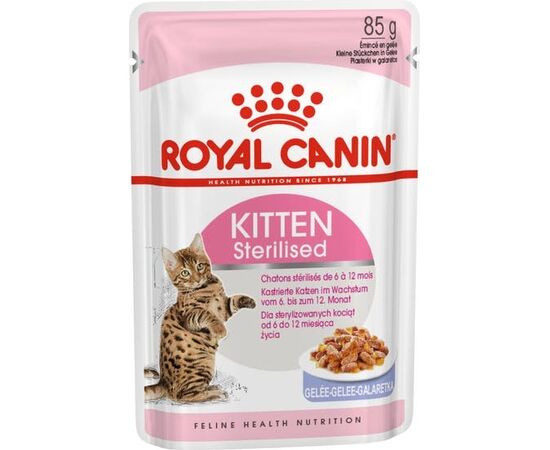 ROYAL CANIN FHN KITTEN STERILISED GALA WET CAT FOOD 12X85G