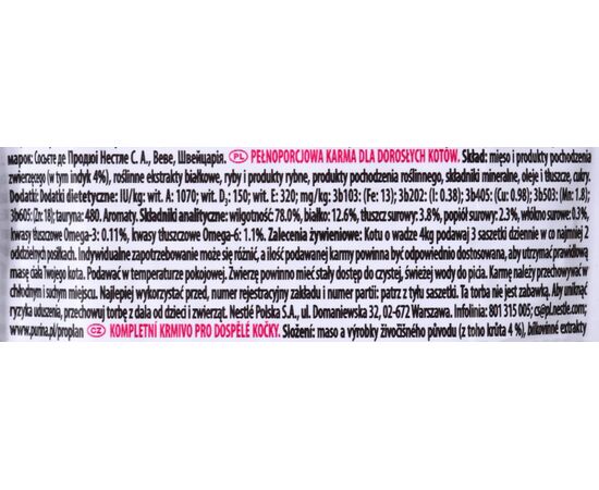 PURINA NESTLE PURINA PRO PLAN DELICATE NUTRISAVOUR 85 G