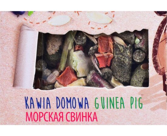 VITAPOL FOOD FOR GUINEA PIG 500 G