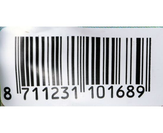 BEAPHAR NATURE GRANULES 1.25 KG RABBIT