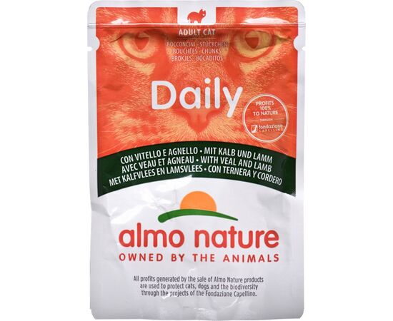 ALMO NATURE DAILY VEAL AND LAMB 70 G