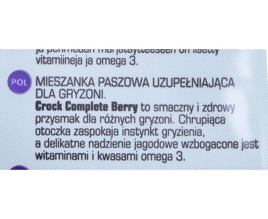 VERSELE-LAGA VERSELE LAGA COMPLETE CROCK BERRY - TREAT FOR RODENTS - 50G