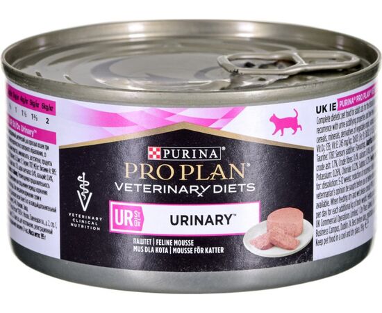 PURINA NESTLE PURINA VETERINARY DIETS FELINE UR URINARY  195 G
