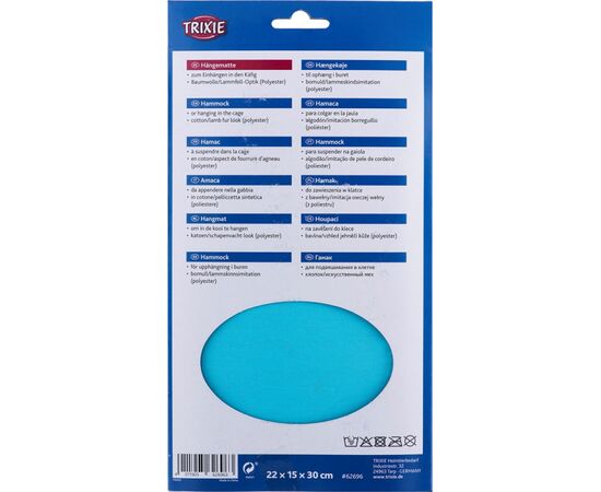 TRIXIE HAMAK DLA SZCZURA I FRETKI 22X15X30CM 62696