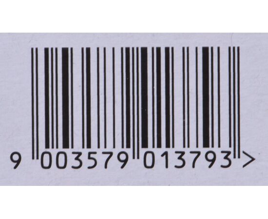 ROYAL CANIN FHN INDOOR JELLY - WET FOOD FOR ADULT CATS - 12X85G