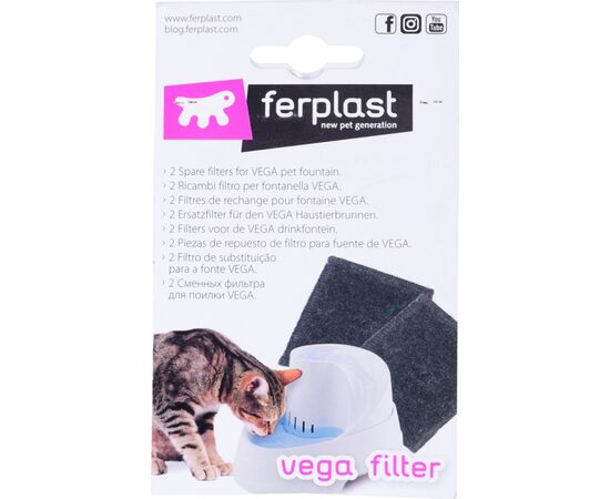 FERPLAST VEGA FILTER - CARBON FILTER FOR THE FOUNTAIN